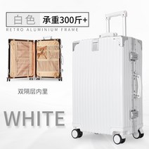 가벼운 견고 골드 프레임 명품 연예인 대형 캐리어 20인치 24인치 28인치 수화물 여행가