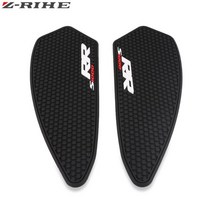 오토바이 바이크 감성튜닝 BMW S1000 RR S1000RR 2019 2020 2021 오토바이 액세서리 안티 슬립 스티커 탱크 트랙션 패드 사이드 니 그립 프로텍터, 검정