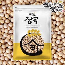 [2022년 햇콩 출시!] 국산 백태 메주콩, 국산 백태 4kg(1kgX4) 22년 햇콩