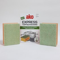 독일 아코 스텐 냄비 프라이팬 수세미(스폰지) 1세트(2개), 2개