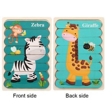 몬테소리 교육용 3d 나무 소재 양면 스트립 퍼즐 어린이용 동물 퍼즐 교육용 목재 장난감, 10 WT258 double sided