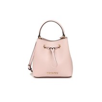 마이클코어스 Suri Small Bucket 버킷백 가죽 크로스백 35T0GU2C0L-POWDER BLUSH