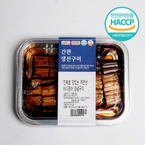 [누리원] 바로구운 자연산 바다장어구이(소금 간장 매운맛 선택), 종류:01. 양념구이 200g(간장맛)