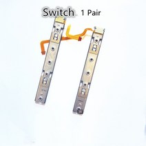 nintend switch ns 콘솔용 트랙 슬라이더 철도 수리 부품 왼쪽 오른쪽 브랜드 호환, 1 쌍