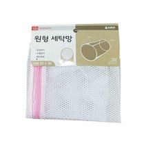 일반 세탁망 22X30 세탁망 빨래망 세탁기망 빨래그물 빨래그물망 새탁망, 단품, 본상품선택