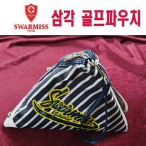 일음쇼핑^*n골프 파우치 백 스와르미쓰(Swarmiss) 볼케이스 공주머니 용품치 치백 화장품 공치일음medi*^, ab*^선택없는