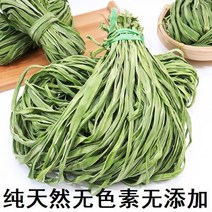kirahosi 키라호시 중국식품 공물 말린 야채 슈퍼 말린 툰드라 냄비 말린 신선한 탈수된 채소 말린 양상추 농장 네이티브 제품 도매 1DH0111, 보여진 바와 같이, 새로운특별공물접시501G(담가약6Kg), 1개