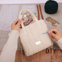 가방만들기 DIY 손뜨개질 망스티치 가방 헤르세가방, 도트백만들기(핑크)