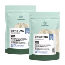 분리유청 단백질 WPI 99% 분리유청단백 고순도 단백분말, 2개, 500g