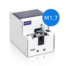 OHTAKE NSRI 자동화로봇용 나사공급기 M1.4~M3.0 (1.4~3.0mm/나사두께 선택), NSRI-17 (1.7mm)