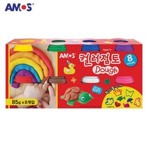 아모스 new 컬러점토 8색, 올템즈 본상품선택