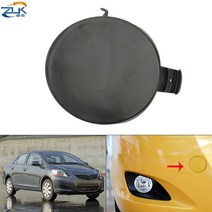 캠핑카 리프트ZUK-앞 범퍼 견인 후크 커버 뚜껑 도요타 야리스 세단 솔루나 비오스 2008-2013 OEM:52721-0, 한개옵션0