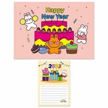 (만들기대장)토끼 새해연하장 만들기2 10EA, 단품, 색상:[색상]본상품