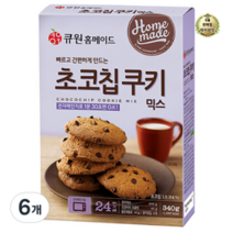 라이브잇 큐원 홈메이드 초코칩쿠키믹스 전자레인지용, 340g, 72개