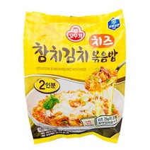 오뚜기 간편식 맛있는 참치김치 치즈볶음밥 450g 비상식량 간편조리 자취음식, 1세트