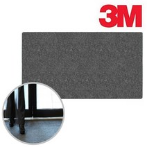 3M 출입구 바닥 레인매트 중형 발판매트