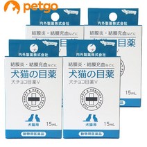 [4개 세트]개 초콜렛 안약 V(개 고양이의 눈약) 15mL(동물용 의약품)
