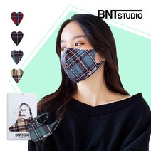 [천삼백케이] [비엔티스튜디오] [단품] 3D 입체 타탄체크 패션마스크
