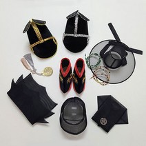 이제한복 남아한복모자 특별쓰개 왕모자 익선관 선비 양반갓 탕건 유건 정자관 마패