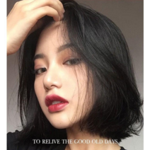 Prosekor 여성 C컬펌 단발 인모 통가발, 다크 브라운