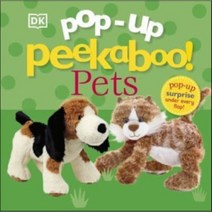 Pop-Up Peekaboo! Pets, Dorling Kindersley Ltd