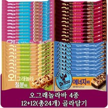 오리온 마켓오 오 그래놀라바 4종 12+12(총24개) 골라담기, 단백질바 40g 12개, 에너지바 40g 12개