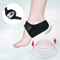 바디팩트 발뒤꿈치보호대 발꿈치 패드 발바닥 발 뒷꿈치 보호대, S (225~245)