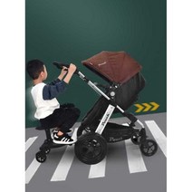 유모차보조발판 뒷자석 받침대 확장 트레일러 연결, B