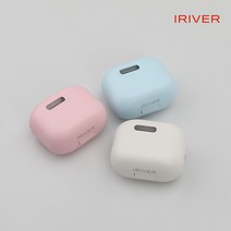 아이리버 충전식 UVC LED 미니 칫솔살균기, 밀키화이트, TBS-300U