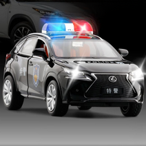 렉서스다이캐스트 NX200T 렉서스 미니카 장난감 1/32, 단일사이즈, 블랙경찰차