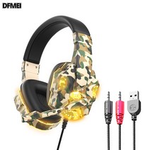 DFMEI 카무플라주 발광 헤드셋 게임 헤드셋 e스포츠 치킨 헤드셋, SY830 카모플라주 옐로우 발광 이어폰 &F117