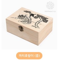 핸디몰 민화 나무보석함만들기(일월부상도/까치호랑이/모란도) DIY, 보석함(중)-까치호랑이