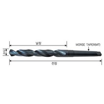 ŁØvŒ ▒태화툴-테이퍼드릴 MT2 18.5mm 145mm (1EA)▒ＧОÐＺｉĿŁА몰