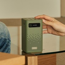 미닉스 미니 빔프로젝터 가정용 캠핑용 휴대용(빈티지카키), MNBP-400G