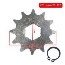 428 20mm 10T-19T KAYO BSE SSR SDG 먼지 핏 자전거 ATV 쿼드 고 카트 바이크 오토바이 버기 스쿠터 용 프론트 엔진 스프로킷, [05] 12T