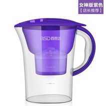 정수기 대용량 필터 물병 가정용 직접 음용 수돗물 휴대용 정수기-39744, 옵션04, 단일옵션