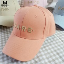 MYBYS 캐쥬얼 볼캡