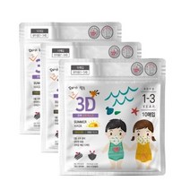 엄마가 찾는 그 3D 유아입체마스크 1-3세 30매(10매입x3팩) 3중 구조 필터, 3개, 다이노, 10매입