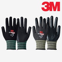 3M 프로그립 1000 블랙, 10개입