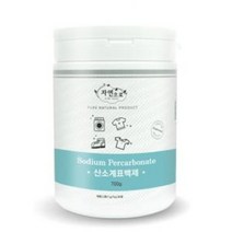 자연으로 산소계표백제 700g