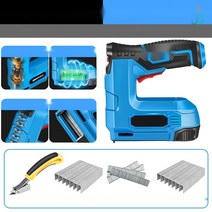 TY 타카 네일건 에어 타정기 타카건 목공공고 못박는기계 타정총 전동, 리튬 전기 코드 스파이크 건+8천 매 스파이크+핀 풀러