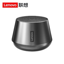 USB스피커 모니터스피커 2.1채널스피커오리지널 레노버 K3 프로 블루투스 무선 휴대용 스피커 미니 아웃도, 01 lenovo k3 pro_01 스피커, 01 lenovo k3 pro_01 스피커