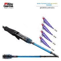 아부가르시아 솔티파이터 슈퍼 타코스 SSTC-180H-XH 선상 문어 다운샷 외수질대