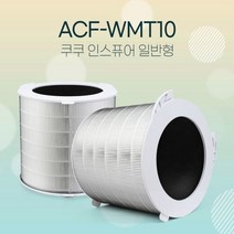 국산 AC-W70M10FWS필터 쿠쿠공기청정기필터/ACF-WMT10 일반형, 단품