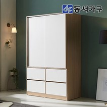동서가구 라임 서랍형 슬리이딩 옷장 DF636934, 메이플