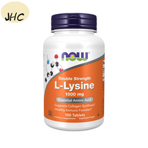 나우푸드 L 라이신 1000mg 100정 1개, 100정 1통