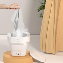 xiaomi moyu 전기 미니 가정용 세탁기 접이식 배럴 휴대용 와셔 with dehydration function for travel trip, 협력사, 하얀, 우리를