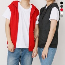 남자 여자 베이직 무지 특양면 민소매 후드 집업 나시 조끼