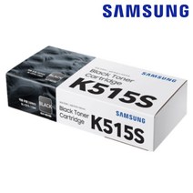 삼성전자 컬러 레이저프린터 토너, 블랙(CLT-K515S), 2개