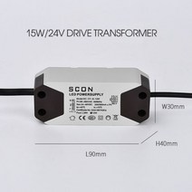SCON 장식용 알루미늄 프로파일 표면 장착 오목 LED 스트립 조명 기구 선형 바 1M, ice blue, 15W Transformer